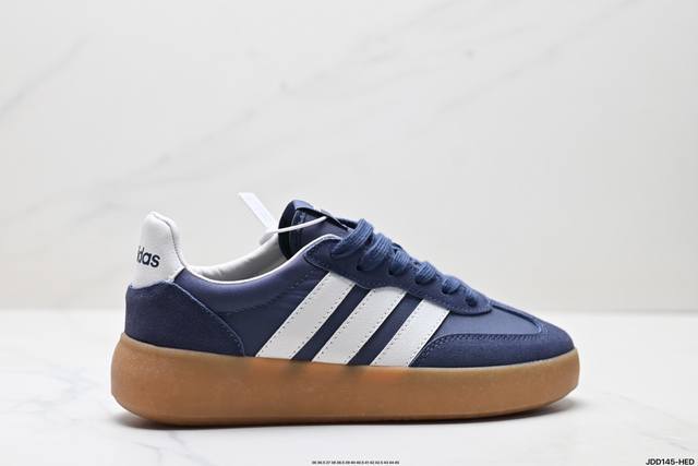 真标Adidas Barreda Decode 果冻T头鞋 板鞋德训鞋男女阿迪达斯轻运动鞋货号:Jq6677尺码:36 36.5 37 38 38.5 39 4