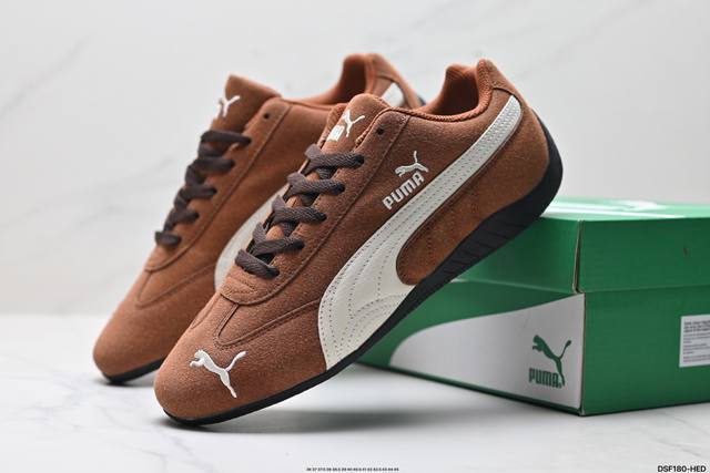 真标Puma Speedcat Og彪马 防滑耐磨生活休闲 运动鞋官方货号:398846-19Id:Dsf -Hed