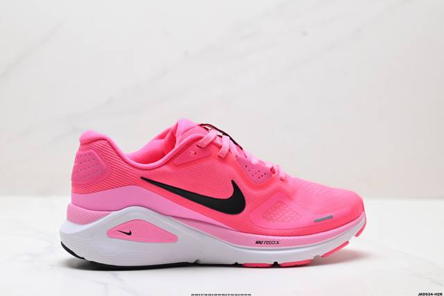公司级Nike Air Zoom Structure 26 耐克 登月网面系列 训跑练步鞋货号:Hj1101-601尺码:36 36.5 37.5 38 38.