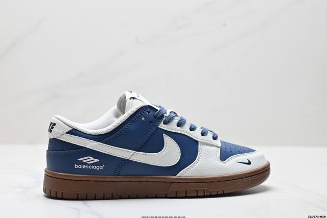 公司级Nike Dunk Low Retro ‘Diy高端定制’耐克 低帮休闲运动板鞋原装头层材料 用料绝不含糊 独家版型蒸餾加工帶來的是更好的视觉和脚感体验