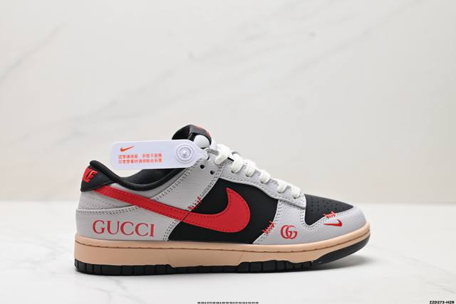 公司级Nike Dunk Low Retro ‘Diy高端定制’耐克 低帮休闲运动板鞋原装头层材料 用料绝不含糊 独家版型蒸餾加工帶來的是更好的视觉和脚感体验