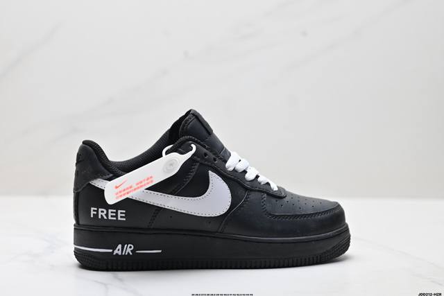 真标耐克Nike Air Force 1’07空军一号低帮百搭休闲运动板鞋。柔软、弹性十足的缓震性能和出色的中底设计，横跨复古与现代的外型结合，造就出风靡全球三