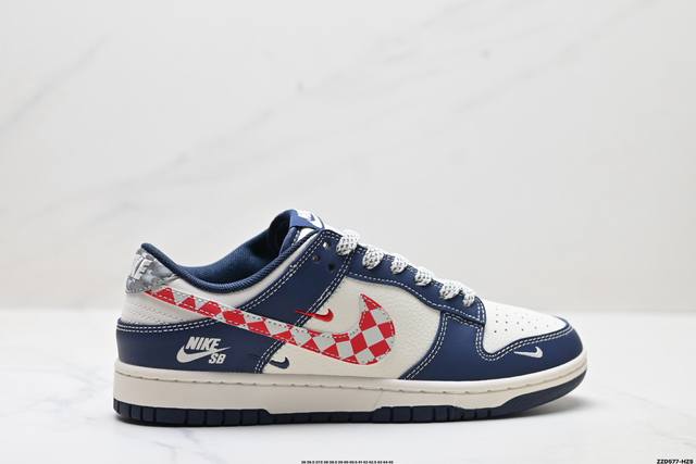 公司级Nike Dunk Low Retro ‘Diy高端定制’耐克 低帮休闲运动板鞋原装头层材料 用料绝不含糊 独家版型蒸餾加工帶來的是更好的视觉和脚感体验