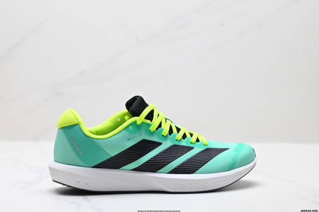 公司级Adidas Adizerobk 马拉松飞线贾卡轻质透气休闲运动跑步鞋货号:Jp8580尺码:36 36.5 37 38 38.5 39 40 40.5