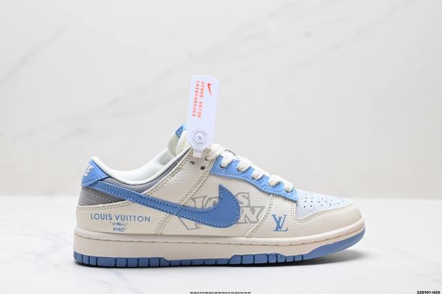 公司级Nike Dunk Low Retro ‘Diy高端定制’耐克 低帮休闲运动板鞋原装头层材料 用料绝不含糊 独家版型蒸餾加工帶來的是更好的视觉和脚感体验
