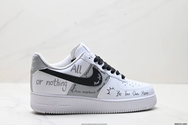 公司级Nike Air Force 1‘07原楦头原纸板 打造纯正低帮空军版型专注外贸渠道 全掌内置蜂窝气垫 原盒配件 原厂中底钢印、拉帮完美 货号:Zh031