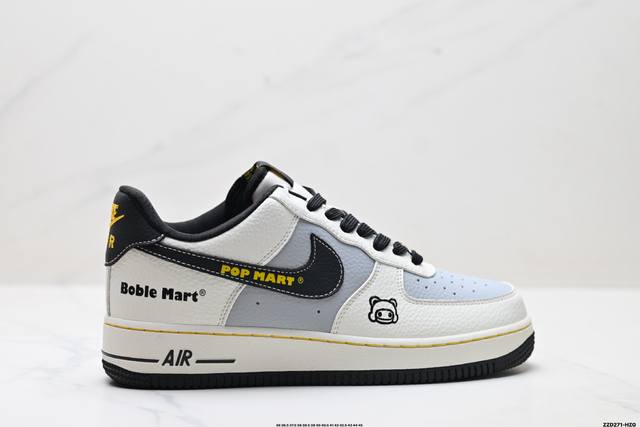 公司级Nike Air Force 1‘07 Lv8原楦头原纸板 打造纯正低帮空军版型专注外贸渠道 全掌内置蜂窝气垫 原盒配件 原厂中底钢印、拉帮完美 货号:S
