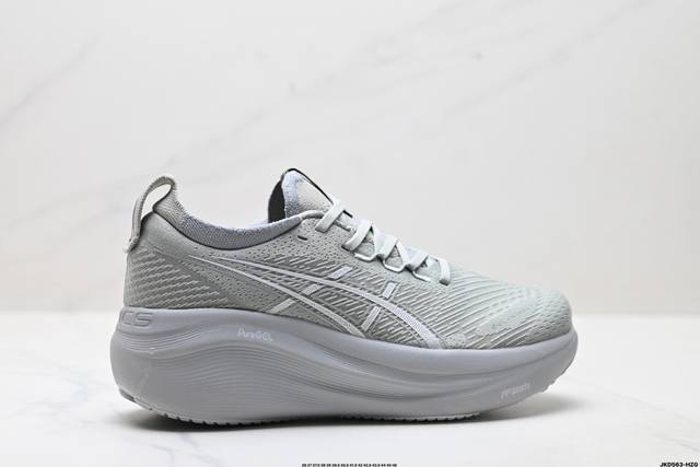 公司级Asics Gel-Nimbus 27 舒适防滑耐磨低帮休闲跑步鞋鞋底采用了轻质发泡材料 并在后跟和前掌处采用了Asics亚瑟士核心科技-Gel缓震胶 赋