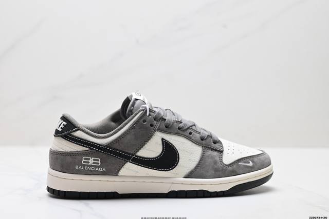 公司级Nike Dunk Low Retro ‘Diy高端定制’耐克 低帮休闲运动板鞋原装头层材料 用料绝不含糊 独家版型蒸餾加工帶來的是更好的视觉和脚感体验