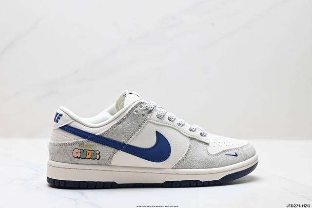 特价 公司级耐克Nike Dunk Low Retro扣篮系列 复古低帮休闲运动滑板板鞋采用脚感柔软舒适Zoomair气垫有效吸收滑板等极限运动在落地时带来的冲