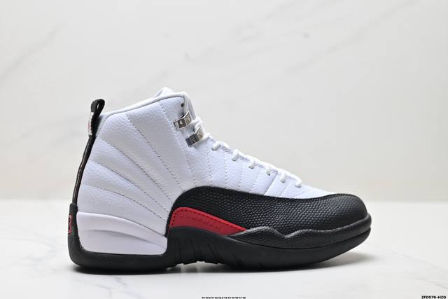 公司级Nike Air Jordan 12 防滑 高帮 Aj12代复古篮球鞋原楦原纸板开发 原汁原味12代鞋型 进口头层皮料真标真碳 用料绝不含糊 原盒原配 平