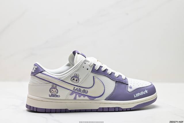 公司级Nike Dunk Low Retro ‘Diy高端定制’耐克 低帮休闲运动板鞋原装头层材料 用料绝不含糊 独家版型蒸餾加工帶來的是更好的视觉和脚感体验