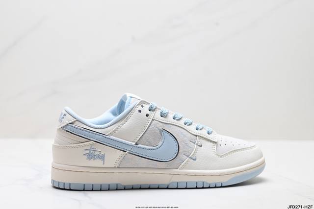 特价 公司级耐克Nike Dunk Low Retro扣篮系列 复古低帮休闲运动滑板板鞋采用脚感柔软舒适Zoomair气垫有效吸收滑板等极限运动在落地时带来的冲