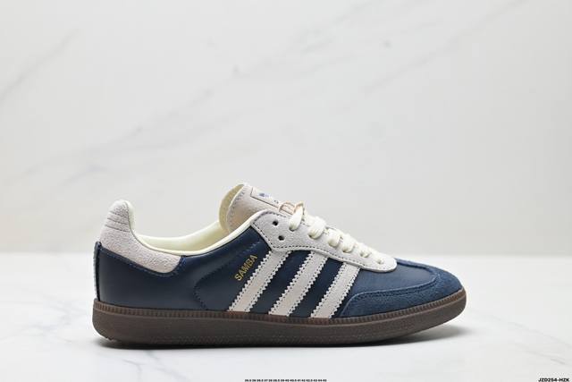 公司级Adidas Originals Samba Og 桑巴舞系列 阿迪达斯 三叶草 绅士德训足球风百搭低帮休闲运动板鞋货号:Ji3217尺码:35.5 36
