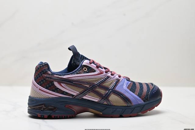 公司级Asics Gel-Ds Trainer 14亚瑟士 复古运动休闲运动鞋 老爹鞋鞋侧的标志性虎爪与鞋面的配色相互交融搭配恰到好处 既传承了经典的元素 又呈