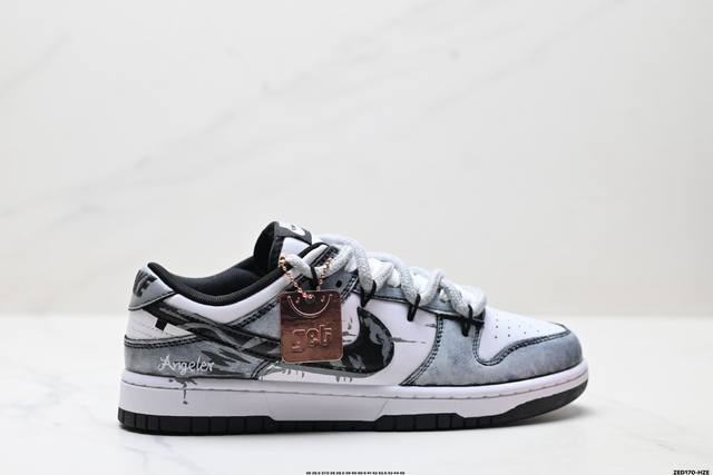 公司级Nike Dunk Low Retro ‘Diy高端定制’耐克 低帮休闲运动板鞋原装头层材料 用料绝不含糊 独家版型蒸餾加工帶來的是更好的视觉和脚感体验