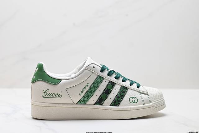 公司级Adidas Originals Superstar 阿迪达斯 三叶草 贝壳头’Diy’系列低帮经典百搭休闲运动板鞋原装头层材料 用料绝不含糊 独家版型蒸