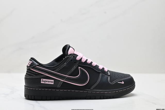 公司级Nike Dunk Low Retro ‘Diy高端定制’耐克 低帮休闲运动板鞋原装头层材料 用料绝不含糊 独家版型蒸餾加工帶來的是更好的视觉和脚感体验