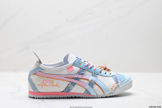 公司级Onitsuka Tiger鬼塚虎 Mexico 66 ‘Diy’定制球鞋系列 皮革 防滑耐磨透气轻便 低帮休闲鞋货号:1183B511-100尺码:36