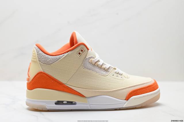 公司级Nike Air Jordan 3 Retro 迈克尔 乔丹Aj3代中帮复古休闲运动文化篮球鞋市售最高品质 原鞋开发 平台订单专用代工流水线打造 每一个配