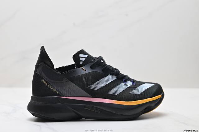 公司级Adidas Adizero Adios Pro 3 W马拉松飞线贾卡轻质透气休闲运动跑步鞋采用双层透气网纱 Flywire动态飞线绑缚鞋面材质 内置Zo