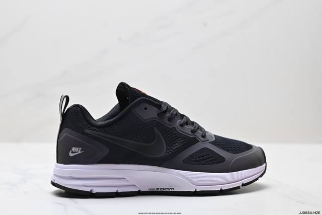 真标Nike Zoom Pegasus 26X 耐克 登月透气缓震疾速跑鞋 在鞋底部分搭载全掌型Zoom Air配置 锐意革新缓震系统 缔造平稳顺畅的自然步履体