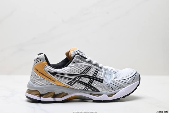公司级Asics Gel-Kayano 14 公司级版本 银灰绿亚瑟士运动休闲透气专业跑鞋 采用工程弹性双层再生针织密度鞋面材质后跟3D可视Gel缓震乳胶物料升
