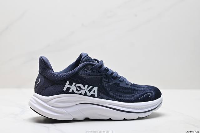 公司级Hoka M Clifton 10 轻量低帮户外越野跑鞋 户外山脉越野轻量运动跑鞋 鞋面用轻的无缝架构 鞋带用了弹性不易松脱的扁宽弹性鞋带 轻薄的Tpu贴