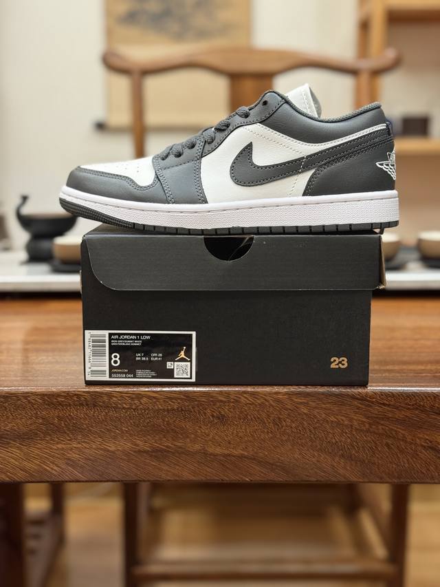 顶级原版 公司级 平台货 Air Jordan 1 Low 低 灰白 553558-044 男鞋 40 40.5 41 42 42.5 43 44 44.5 4
