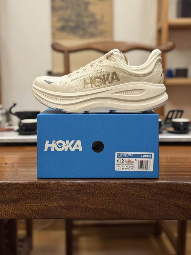 Hoka W Bondi 9 Wide 高端越野跑鞋 邦9 双层组合超轻高弹耐磨防滑 Vibram 橡胶 货号 米色 1162014 Vch尺码 36 36.5