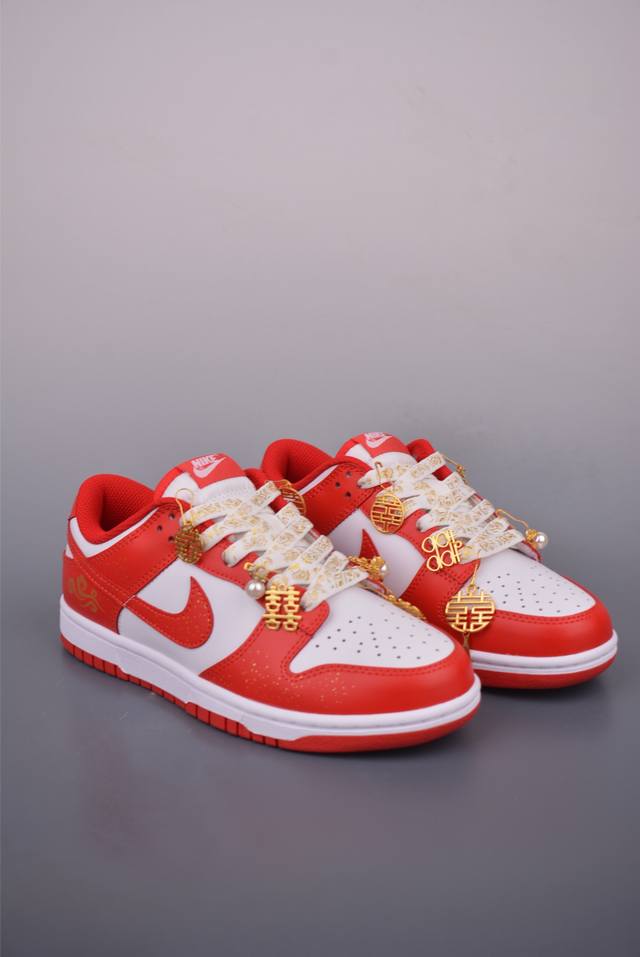 Nike Sb Dunk Low 囍庆婚礼 纯原大厂出品 极力推荐 原装头层材料 独家版型蒸餾加工帶來的是更好的视觉和脚感体验大厂纯原品质出货 清洁度 电绣工艺