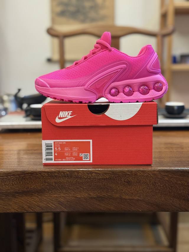 Nike Air Max Dn 舒适简约减震防滑 低帮跑步鞋 今年 Air Max Day，搭载 “Dynamic Air”技术的 Nike Air Max D