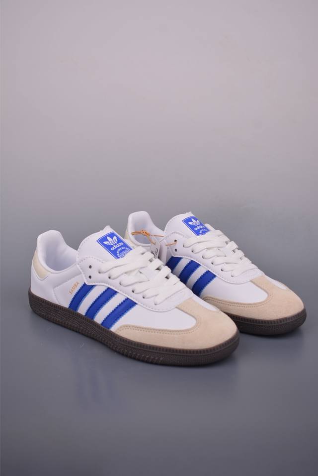 Adidas三叶草Samba Og 休闲板鞋 性价比天花板 该鞋款鞋面采用多种材料拼接 缝 车线 Superstar系列又备受众多滑板爱好者的青睐这款Super