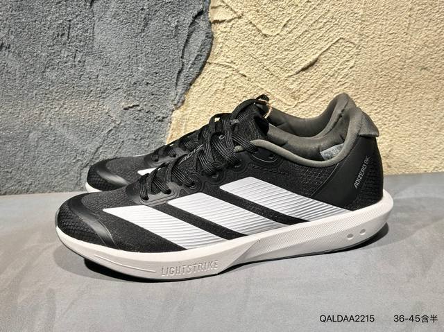 Adidas Adizero Boston 13马拉松飞线贾卡轻质透气休闲运动跑步鞋采用双层透气网纱 Flywire动态飞线绑缚鞋面材质 内置Zoom小气垫装置