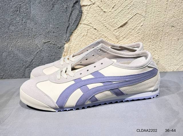 新品上市实拍 Asics Ointsuka Tiger Moage Co亚瑟士鬼冢虎复古经典跑鞋产品从款式颜色造型上体现出追求舒适和细节的完美 鞋类更是推崇手工