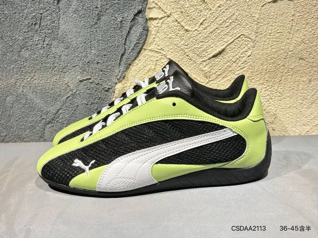 新品上市实拍 Puma Speedcat Plus百搭单品公司级 彪马 Puma Speedcat Og 舒适运动 防滑轻便 低帮 生活休闲鞋 男女款运动休闲鞋