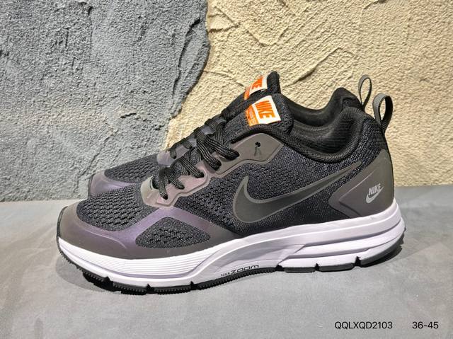 新品上市实拍 #Nike Zoom Pegasus 26X 登月26代 跑步鞋 #原档案数据编织面 #原盒原配 Qc检验、钢印 俱全 #原底科技 同步原版 脚感