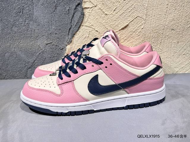 新品上市实拍 耐克Nike Dunk Low 扣篮系列 复古低帮休闲运动滑板板鞋货号:Hq7487-600尺码:36 36.5 37.5 38 38.5 39