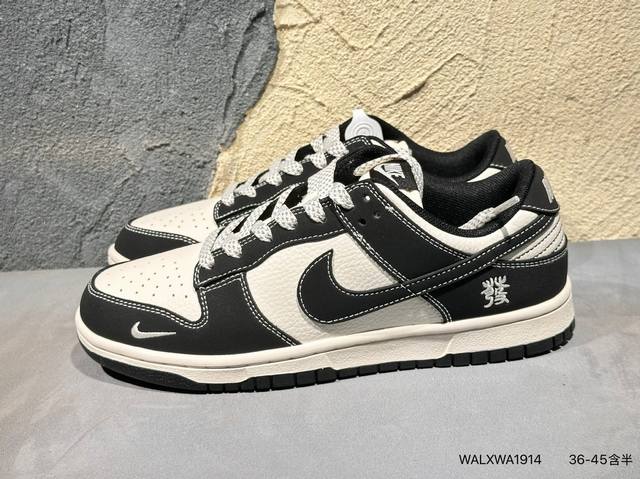新品上市实拍 Nike Af1 小麦绑带Lv印花纯原大厂出品 极力推荐原装头层材料 独家版型蒸餾加工帶來的是更好的视觉和脚感体验大厂纯原品质出货 清洁度 电绣工