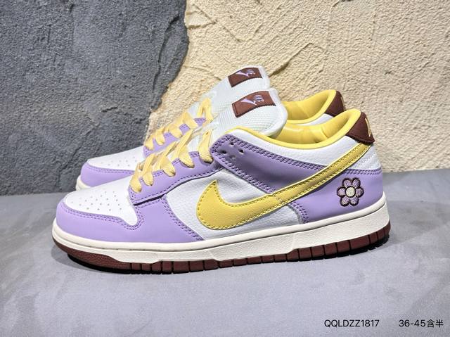 耐克Nike Dunk Low 板鞋 Sb系列经典百搭休闲运动板鞋加厚鞋舌的填充，使舒适性大大提升，同时也更方便穿脱中底部分则加入了脚感柔软舒适Zoomair气