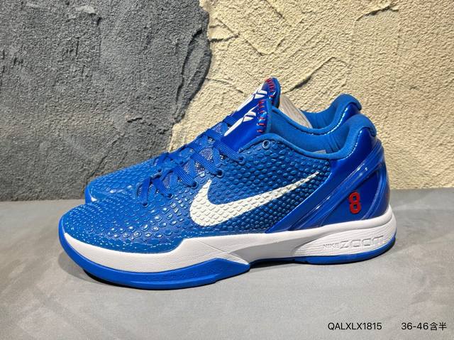 新品上市实拍 Nk Zoom Kobe 6 Protro Total Orange 科比6代 暴力橙即将出货 货号：Ih1871-800Size：39 40 4