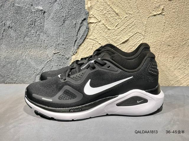 新品上市实拍 耐克 Nike Structure 26 登月飞马马拉松慢跑鞋 Hj 1 Qaldaa1813