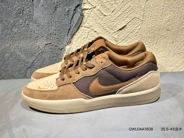 耐克Nike Sb Force 58款 是一款将前沿创新带入街头的单品，它具有硫化杯底，具有出色的耐用性和灵活性。使用帆布和绒面革，在饰面上放置通风口，它自始至