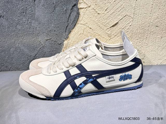 新品上市实拍 Asics Ointsuka Tiger Moage Co亚瑟士鬼冢虎复古经典跑鞋产品从款式颜色造型上体现出追求舒适和细节的完美 鞋类更是推崇手工