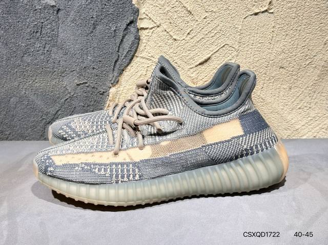 新品上市实拍 Yeezy 350 Boost V2 暴龙兽外贸客户指定订单 原织面纯原 #原织面精针织机，原厂反光针织面料#顶级Boost 满钉大底 一切细节实