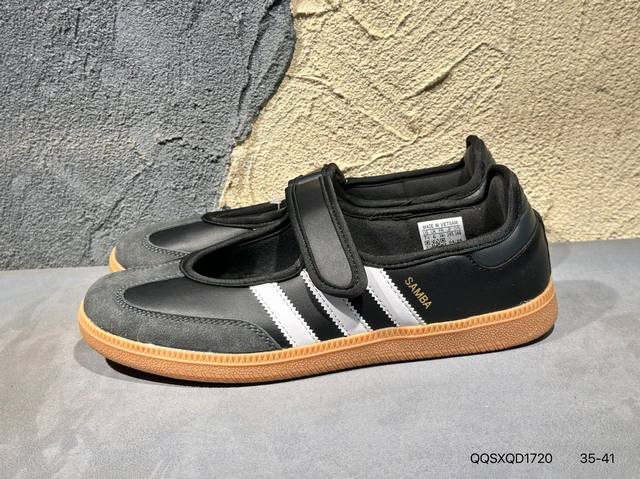 新品上市实拍 Adidas Samba Jane 阿迪达斯 玛丽珍款 板鞋懒人一脚蹬运动鞋 采用皮革材质的设计融合了经典与现代元素 它采用了玛丽珍鞋的特色设计