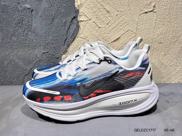 新品上市实拍 Nike Vomero 18 耐克 舒适减震防滑 低帮跑步鞋全掌Reactx泡绵中底 前掌和后跟还配备了Air Zoom气垫单元 据说跑起来更快更