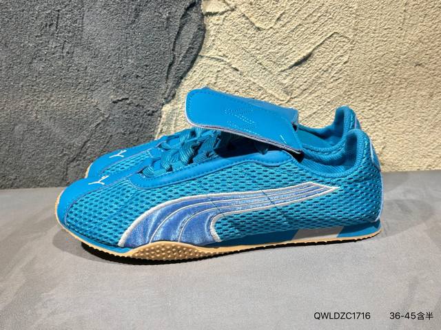 Puma H-Street Og 彪马低帮生活休闲鞋 405046尺码：36 37 37.5 38 38.5 39 40 40.5 41 42 42.5 43