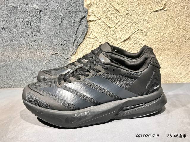 新品上市实拍 Adidas Adizero Boston 13泡棉搭配全掌碳板 缓震透气跑步鞋Adizeroboston12跑鞋专为中长跑而设计它们通过来自En