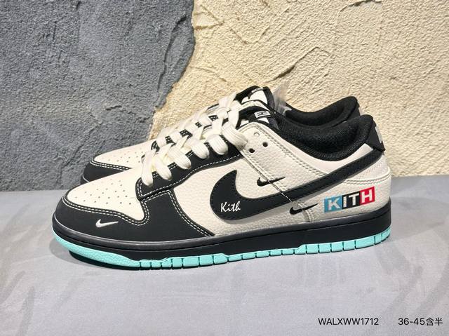 新品上市实拍 耐克Nike Dunk Low 板鞋 Sb系列经典百搭休闲运动板鞋加厚鞋舌的填充，使舒适性大大提升，同时也更方便穿脱中底部分则加入了脚感柔软舒适Z
